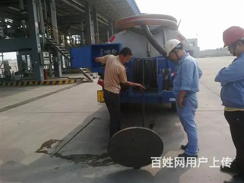 柯桥马桶维修师傅电话 - 图片 2