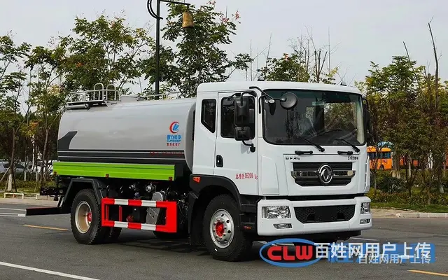 国六东风D9 15吨政府招标洒水车 厂家现车出售 - 图片 5