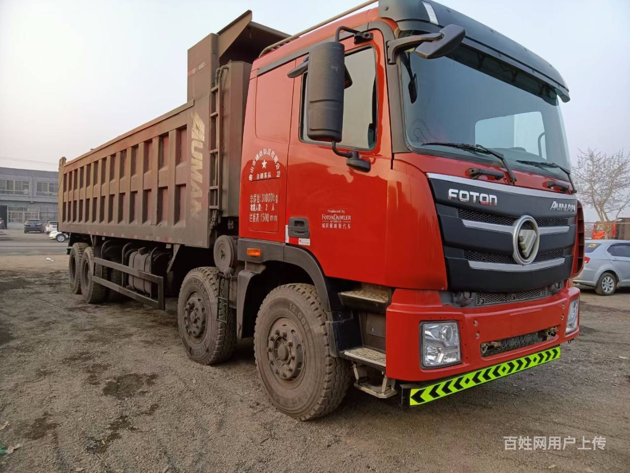 重型前四后八自卸车,8米6大箱带全年保险 - 兴安科尔沁右翼中旗货车