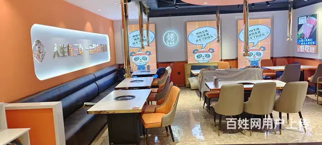 【搞定了！】道里区安升街餐饮美食出兑餐馆转让 - 图片 3