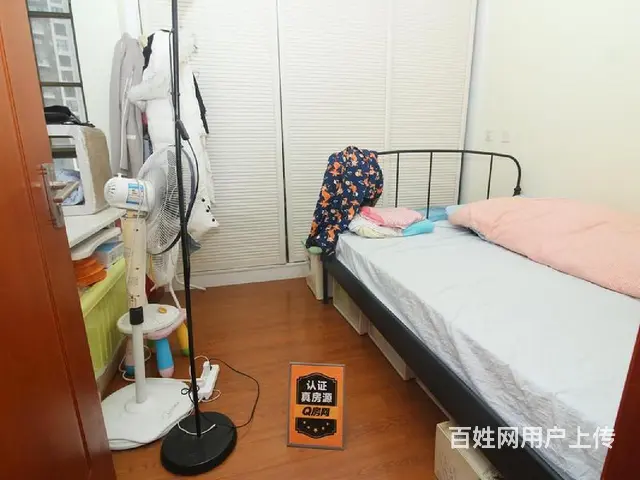 鸿泰80 2室2厅57.39m?满五年 - 图片 4