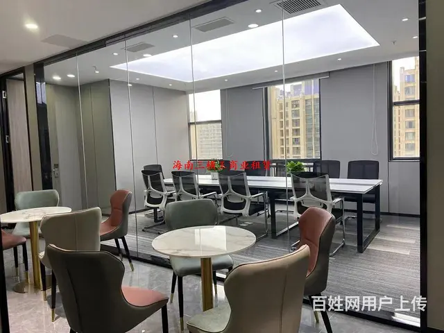 大同 财富中心116平，包家具 - 图片 2