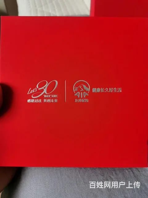 诚心出售胸徽章，喜欢的朋友速度跟我联系啦 - 图片 4