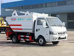 东风后装无泄漏式国六挂桶垃圾车   厂家价格