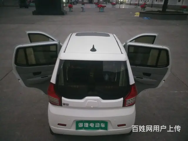 【搞定了！】御杰祥和电动车 - 图片 9