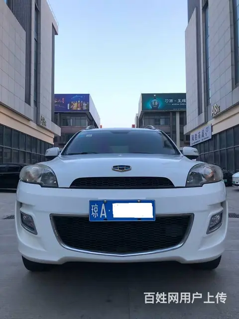 吉利 豪情SUV 2014款 2.4 手自一体 两驱豪华型 - 图片 1