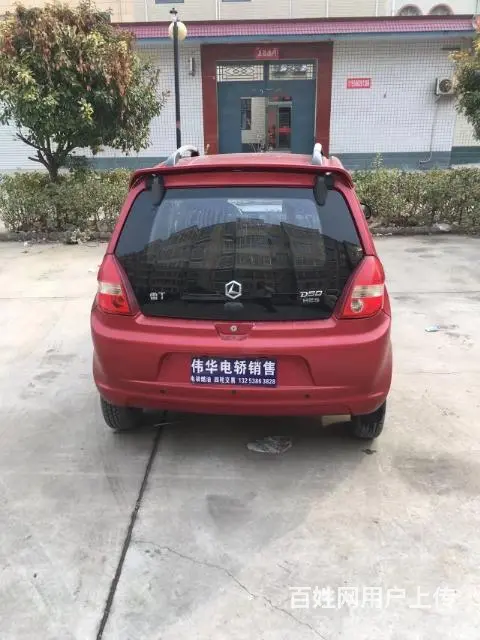 雷丁电动四轮 老年代步车 - 图片 12