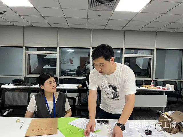 申报副高级职称条件-精准掌握关键问题 - 图片 1