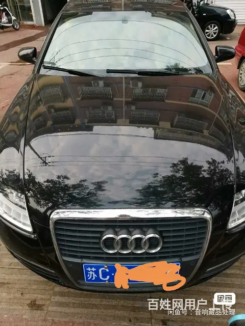 奥迪A6 2008款 A6L 2.4 无级 舒适型 - 图片 8