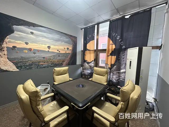1323 悦城商圈棋牌室转让 设施齐全 接手即可营业 - 图片 5