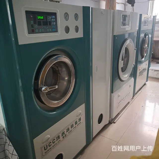 万城洗衣店转让，紧邻3个小区3所大学，旺季接手即可盈利 - 图片 5