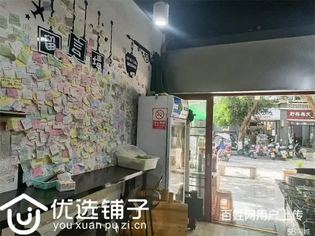 （优选铺子）巴中江北三中门口40平餐馆急转 - 图片 4