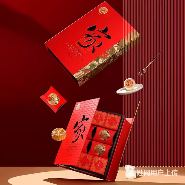深圳稻香村月饼总代理,稻香村月饼厂家总经销供应电话 - 图片 6