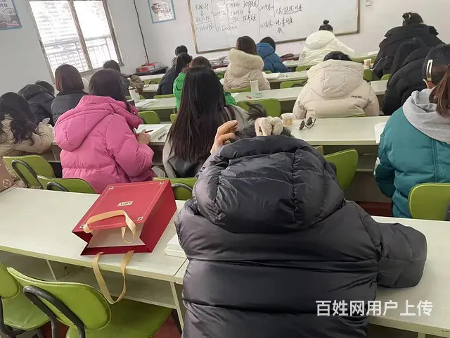 斑竹园初级会计师职称培训会计考证培训的图片