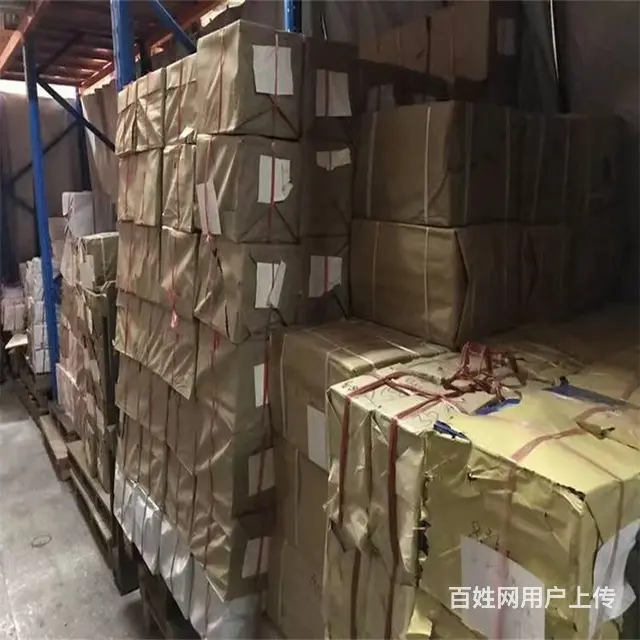 昆山报废物资销毁日用商品到期销毁处理 - 图片 1