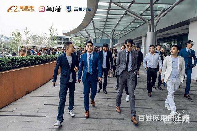 新闻--淘小铺官方-手淘淘小铺是什么:新闻