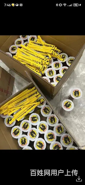 因家庭原因，转让此热门品牌奶茶店 - 图片 3