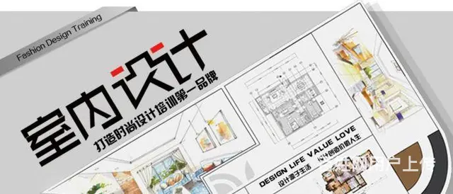 开封平面设计室内设计设计视频剪辑培训学习班 - 图片 3