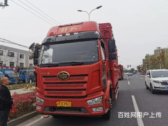 解放J6L马力240高栏 - 图片 5