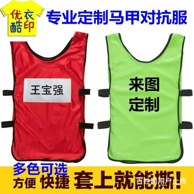沈阳文化衫定制纯棉文化衫莱卡棉文化衫速干文化衫批发 - 图片 4