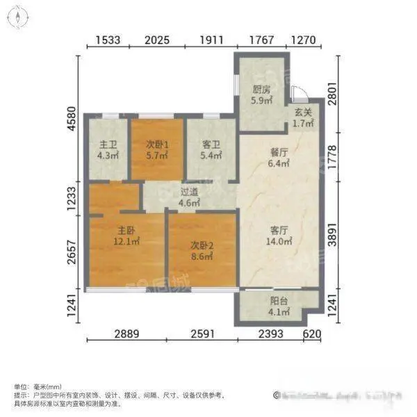 贾汪中心地带商圈成熟三室两厅交通方便价格合适值得拥有 - 图片 9
