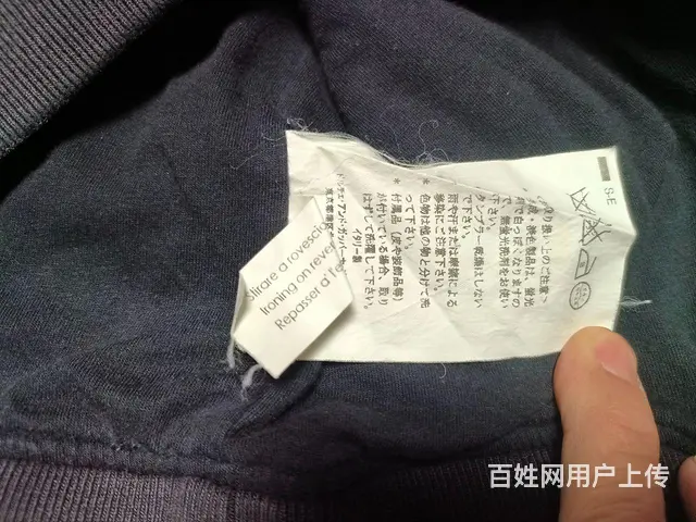 DOLCE& GABBANA 运动外套 - 图片 8