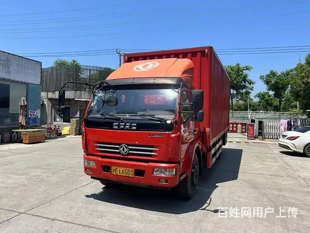 2020年6月国五东风多利卡6.2米箱车 价格便宜 - 图片 1