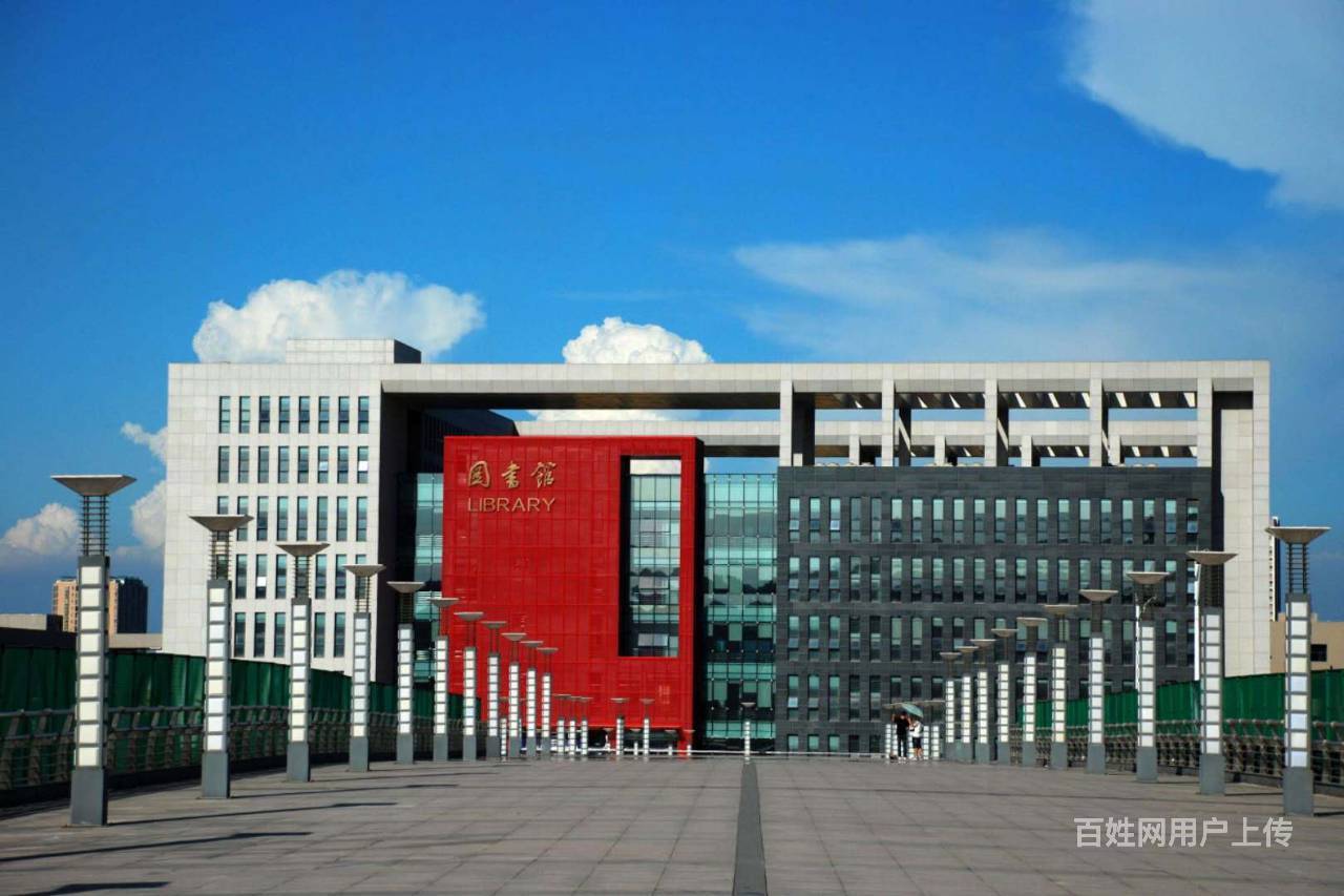 【图】- 2020年秋四川轻化工大学自考招生开始了 - 资阳雁江学历教育