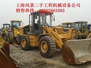 延边二手装载机市场，30/50型装载机出售