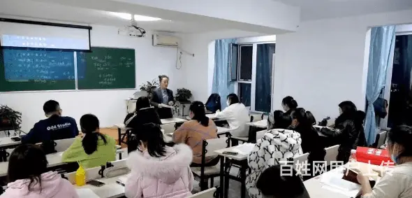 抚顺会计职称培训机构费用 - 图片 2