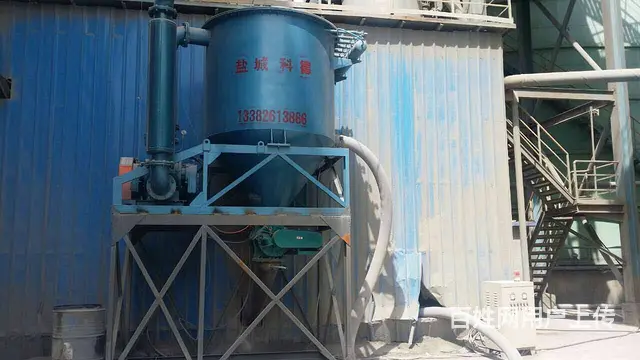 盐城科德水泥粉煤灰矿粉清库出库机装车机卸船机吸灰 - 图片 11