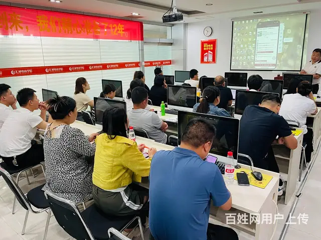 淘宝运营、美工、摄影全套开店培训临沂汇材电商学院 - 图片
