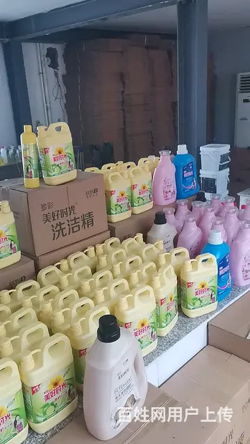 日化，洗护，汽车养护用品工厂整体转让 - 图片 6