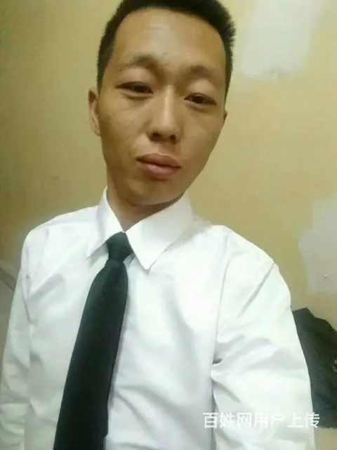 真心实意找老婆 - 图片 4