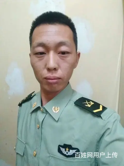 真心实意找老婆 - 图片 6