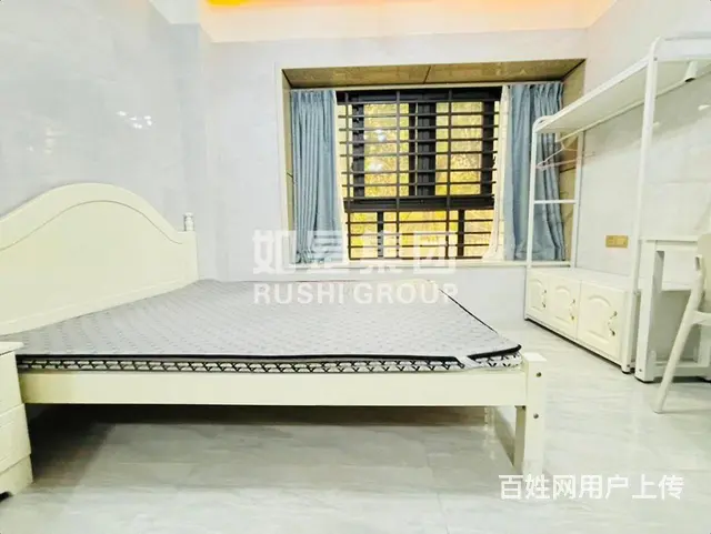 星光耀住宅两房 奶油风 家具家电齐全 拎包入住 - 图片 5