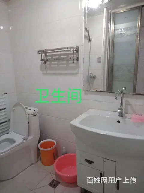 三室一厅出租，中医院附近 - 图片 6