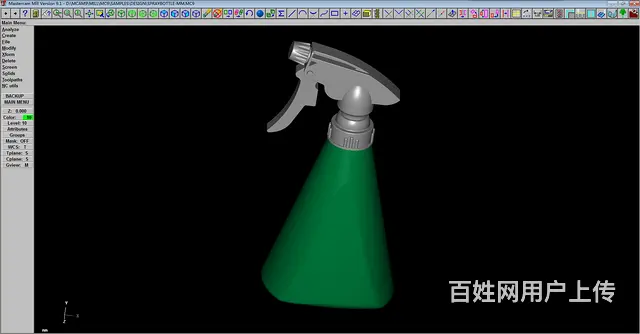 苏州PS修图设计培训，PS广告制作培训，PS培训 - 图片 3