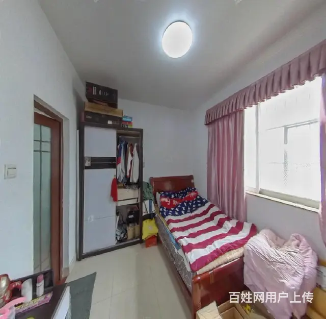 前山轻轨站旁 凤山旭日台 环宇城附近 电梯 3室 精装修齐全 - 图片 2