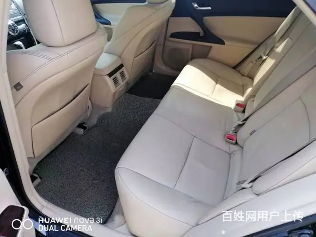 丰田 锐志 2010款 2.5S 手自一体 风尚菁 - 图片 12