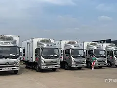 小型冷藏车现车销售报价大全