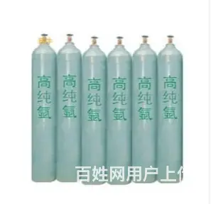抚顺高纯氧气配送电话 - 图片 2