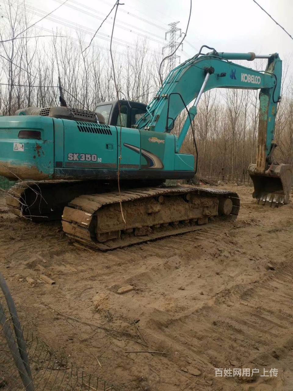 便宜出售精品挖机神钢350超8