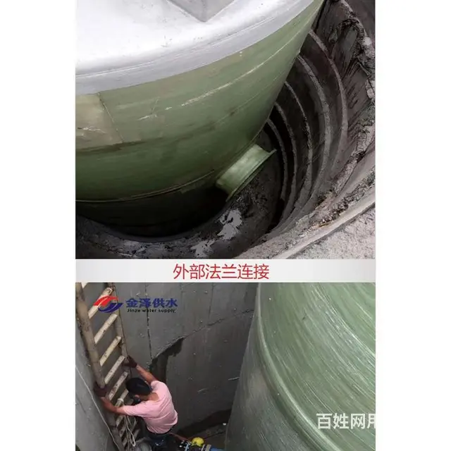 预制泵站 供应一体化预制泵站 - 图片 2