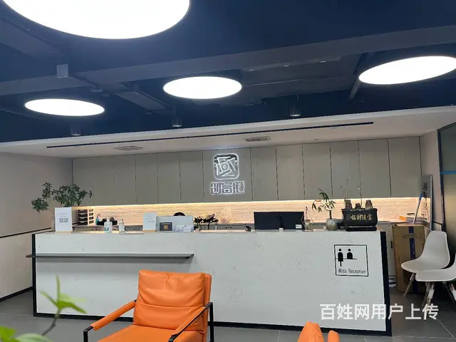 年底特价！芙蓉商圈！交通便利！地铁口位置！适合百平米以下创业 - 图片 6