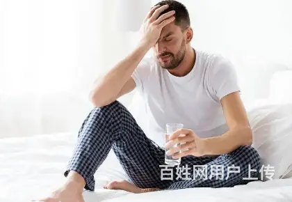 膀胱炎的原因有哪些？ - 图片