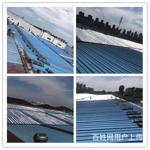 常州工厂屋顶做防水，找常州永航防水公司比较正规 - 图片 6