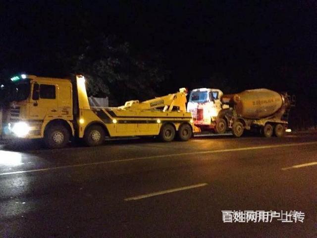 黑河汽车救援拖车电话丨黑河道路救援公司电话的图片