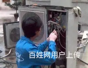 嘉兴 空调 冰箱 洗衣机 电视机 热水器燃气灶维修 - 图片 8