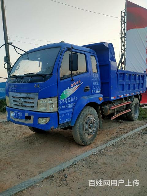 【图】- 四川现代 瑞康 自卸车 国3 - 玉林北流货车 - 北流百姓网